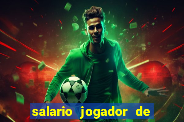 salario jogador de futsal barcelona